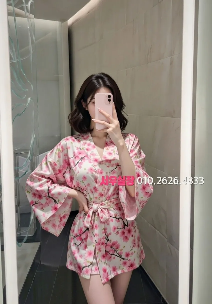 시흥 노래빠 프리미엄 라인업 21번 프로필