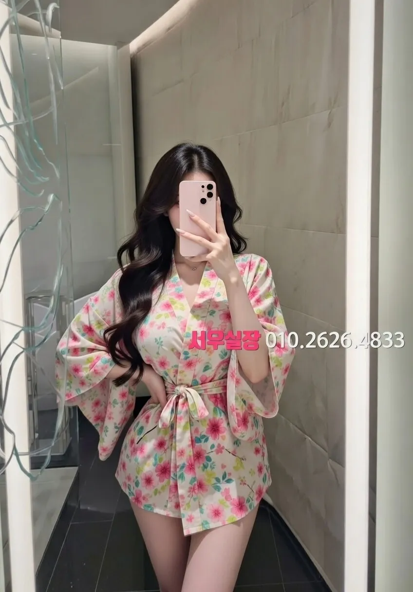 시흥 보도노래방 프리미엄 라인업 35번 프로필