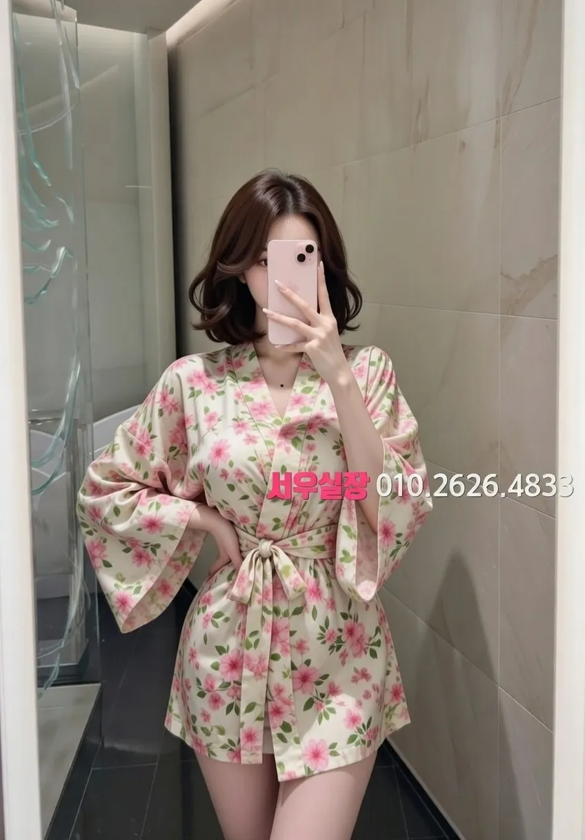 시흥 베트남노래방 프리미엄 라인업 23번 프로필