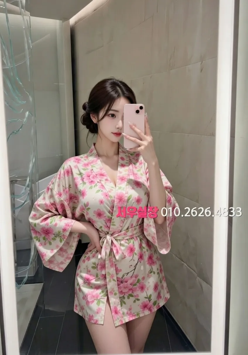 시흥 호빠 프리미엄 라인업 38번 프로필