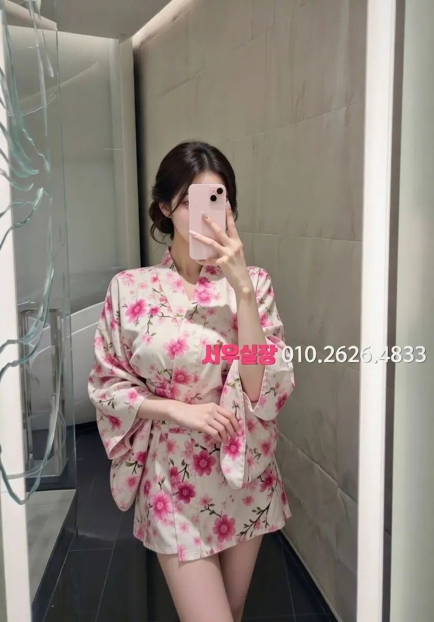 시흥 가라오케 프리미엄 라인업 39번 프로필