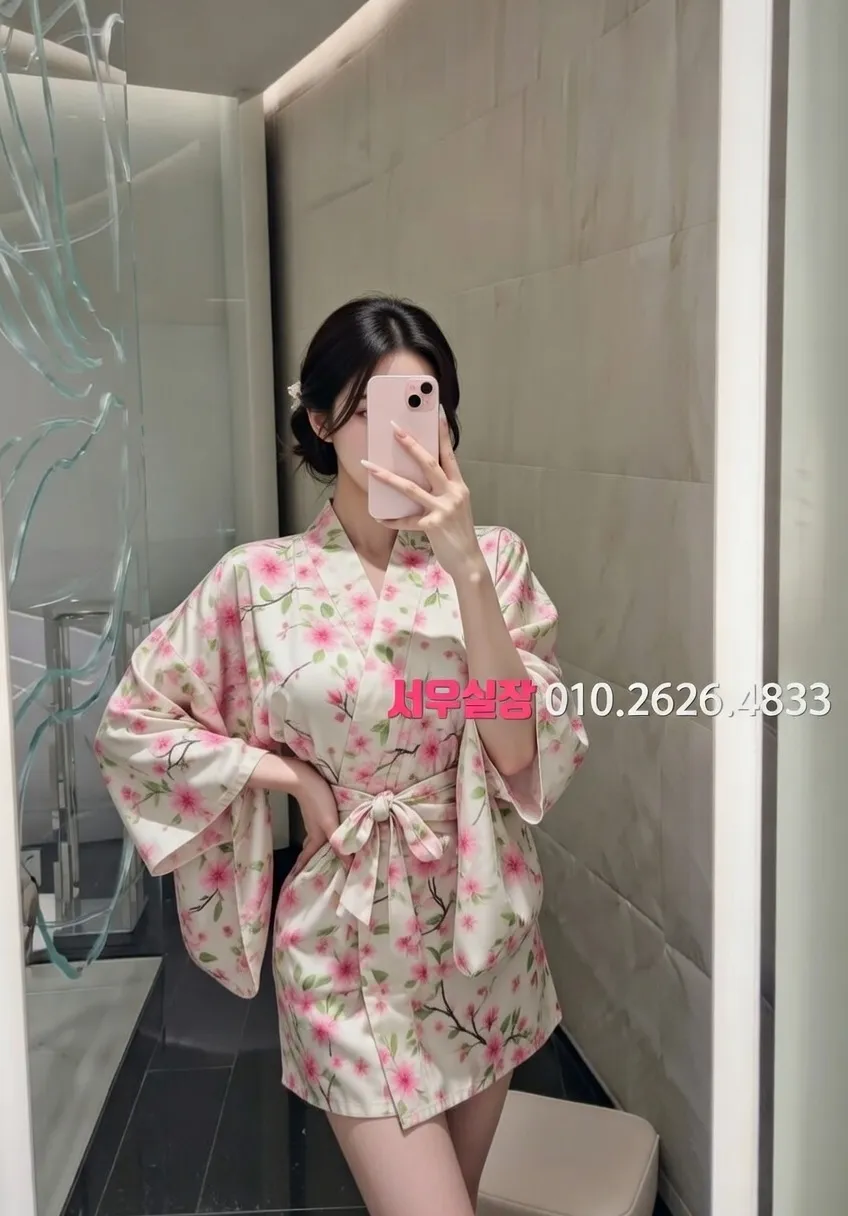 시흥 스탠드바 프리미엄 라인업 19번 프로필