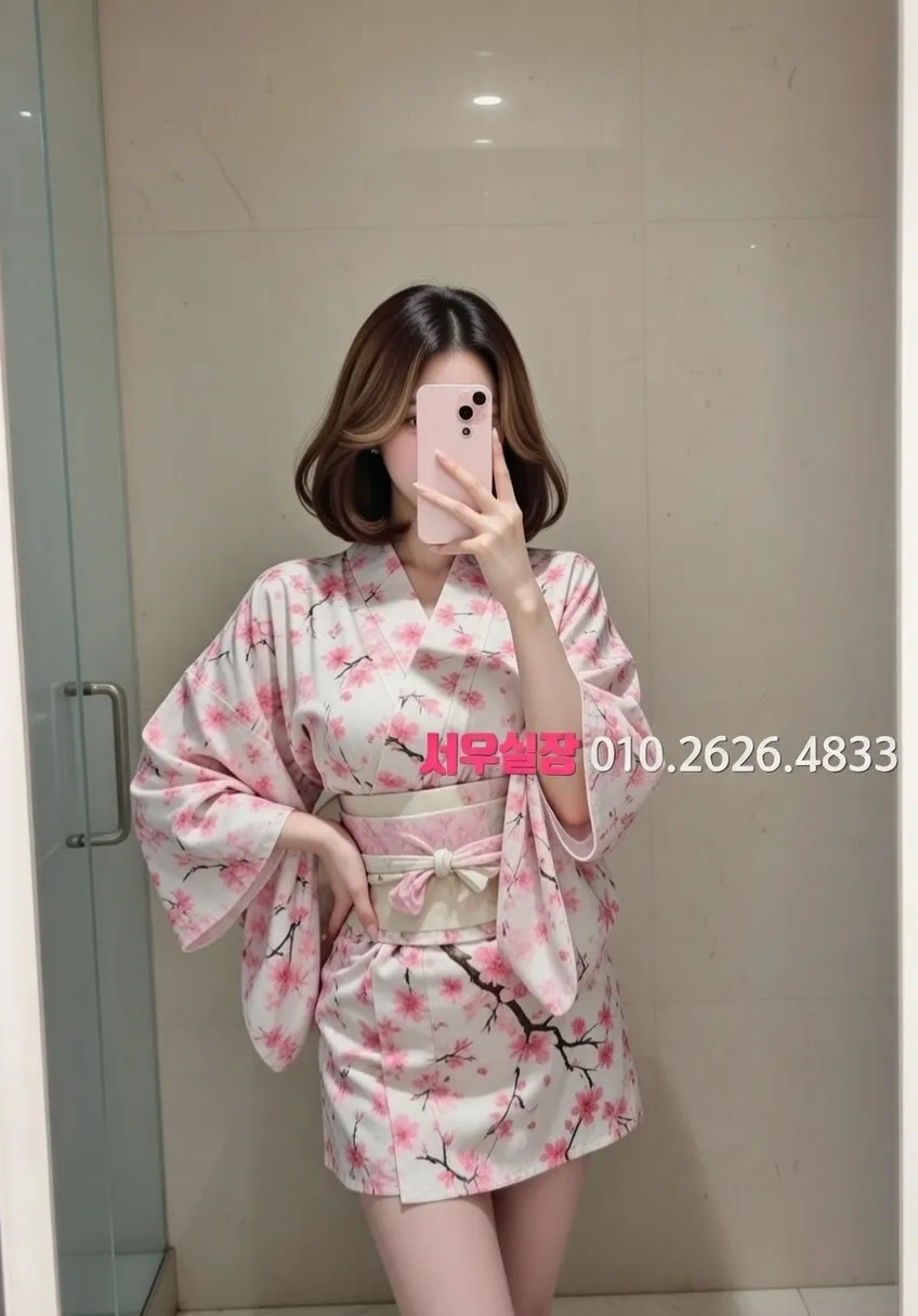 시흥 다국적노래클럽 프리미엄 라인업 3번 프로필