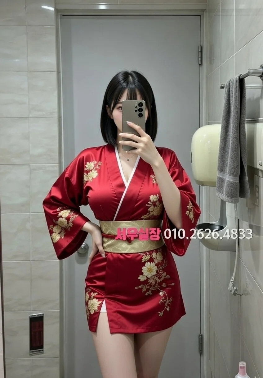 시흥 다국적 프리미엄 라인업 20번 프로필