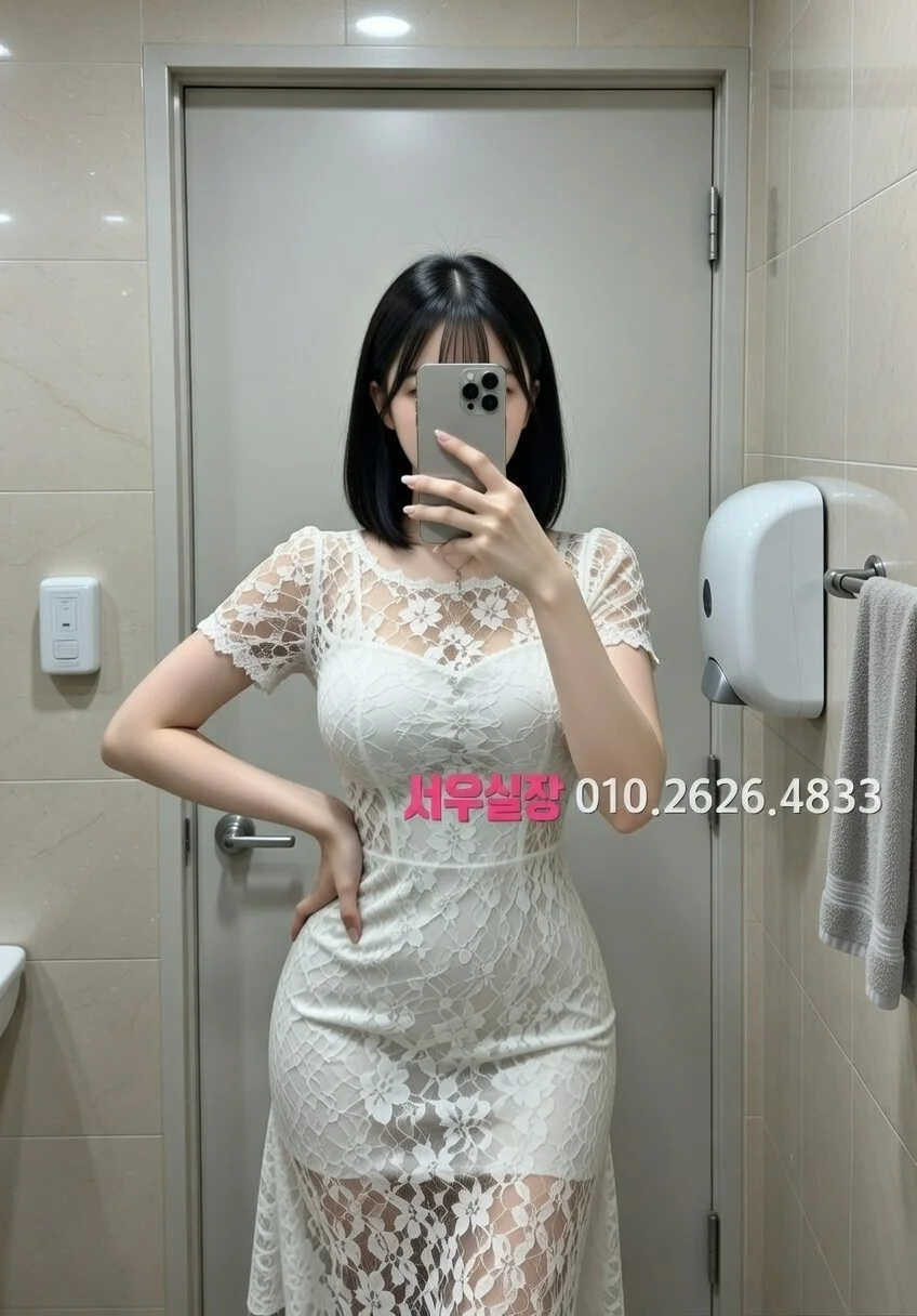 시흥 풀살롱 프리미엄 라인업 17번 프로필