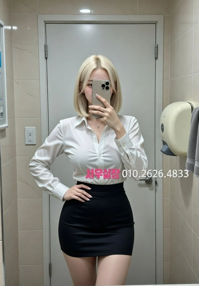 시흥 일프로 프리미엄 라인업 38번 프로필