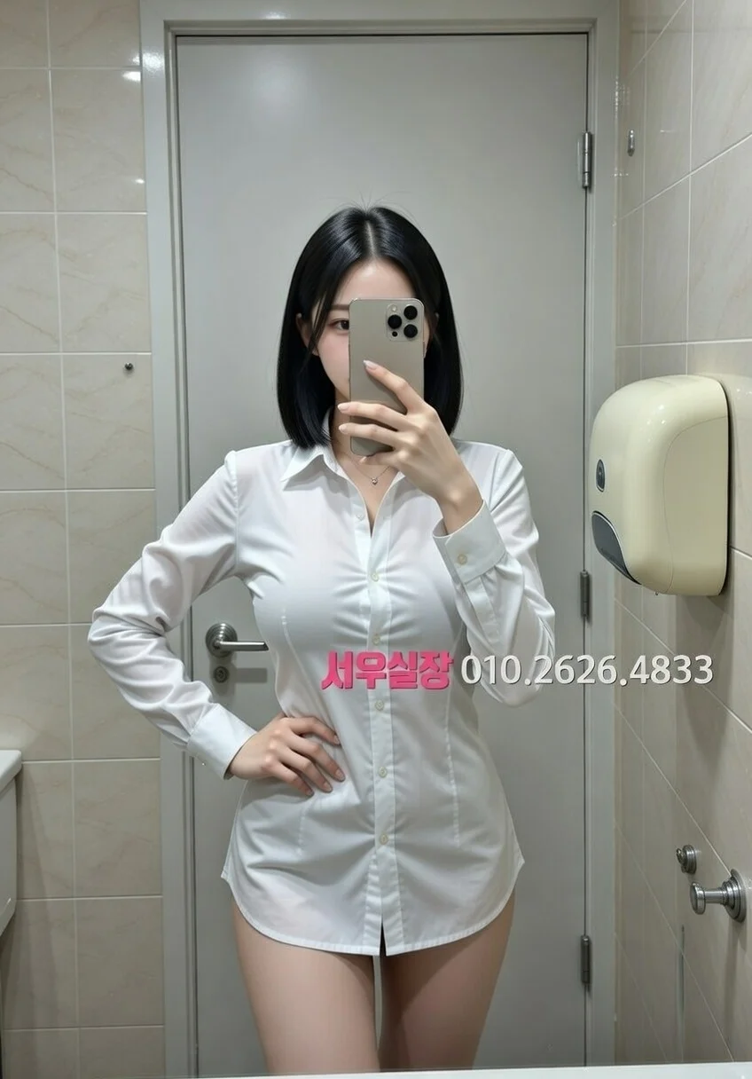 시흥 호빠 프리미엄 라인업 29번 프로필