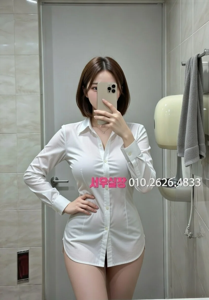 시흥 노래방 프리미엄 라인업 38번 프로필